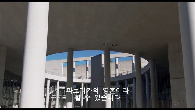 Tadao Ando Samurai Architect