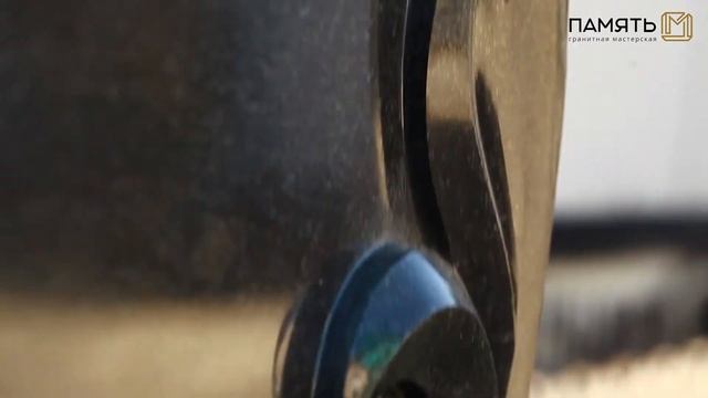 Памятник из гранита авторской работы