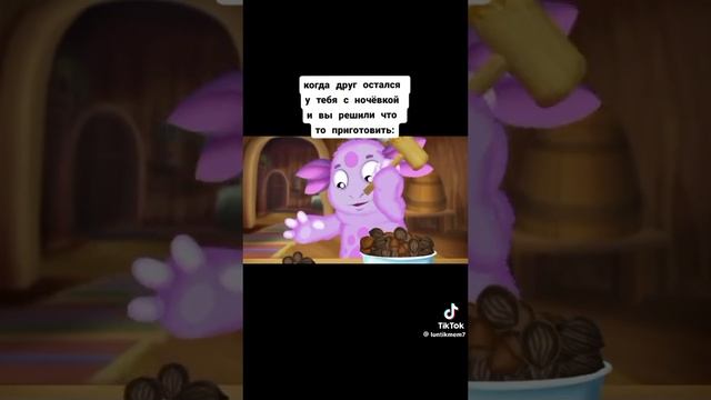 Я показал Лицо вы дождались?????? смотреть онлайн