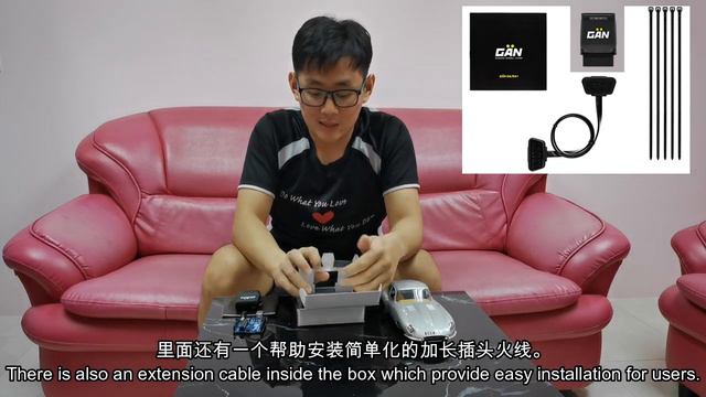 Gan Tuning Chip (Gan Ga+)