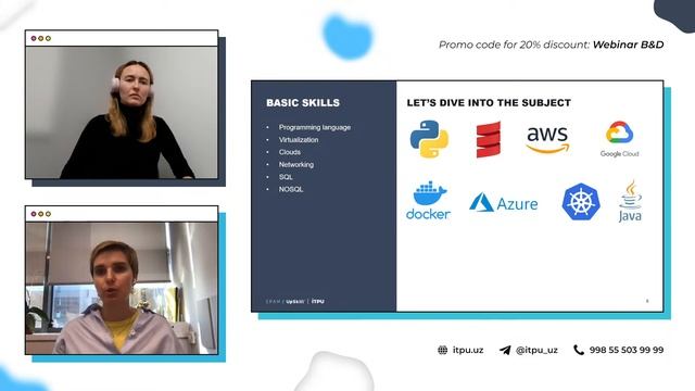UpSkill PRO – Big Data Webinar смотреть онлайн