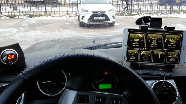 Заводим Land Rover Discovery 3 при -9 на масле WOLF 10W-60.