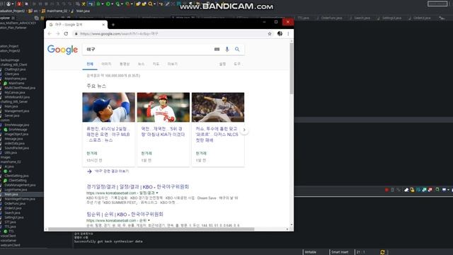 [JAVA] AI for conference Solution update 20181014 смотреть онлайн