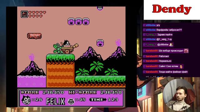 ретро стрим (nes, snes, sega, ps1) смотреть онлайн