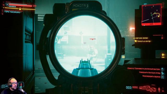 Cyberpunk 2077 ► Прохождение #10 ► Такемура смотреть онлайн