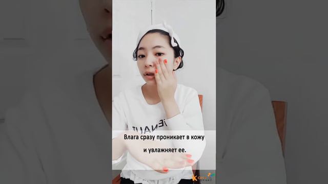 [Koreadepart] CL4 Max Hyaluronic Formula Ампульная сыворотка с гиалуроновой кислотой смотреть онлайн