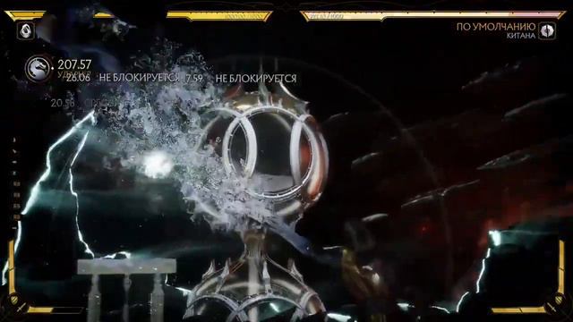 Комбо За Рейна Mortal Kombat 11 Ultimate смотреть онлайн