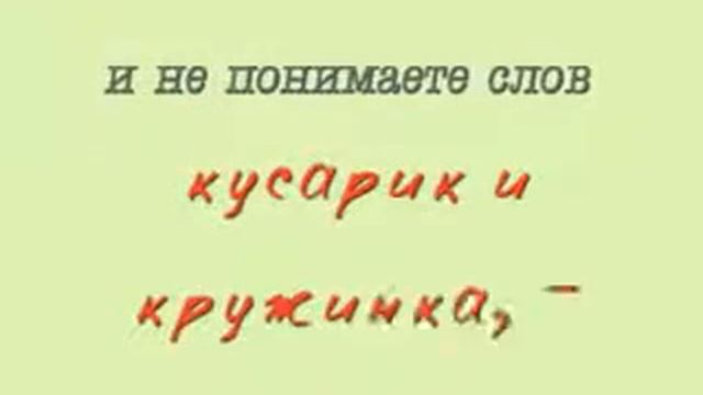 К. И. Чуковский.  От двух до пяти