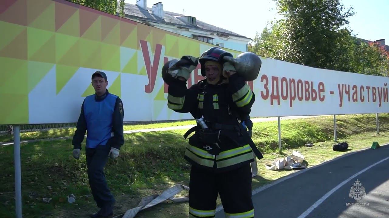 Каменские огнеборцы лучшие в пожарном кроссфите смотреть онлайн