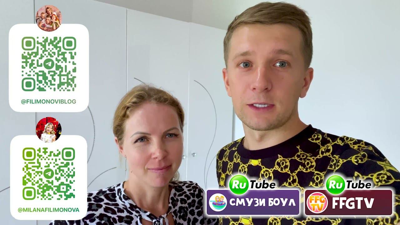 ЮТУБ МОГУТ ЗАКРЫТЬ! ЧТО ДЕЛАТЬ?? смотреть онлайн