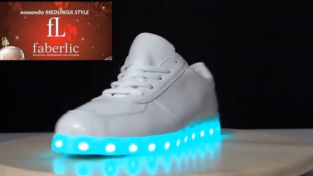 кросовки со светодиодами смотреть онлайн