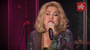 Любовь УСПЕНСКАЯ - ЛЮБА ВСЕГДА ПРАВА