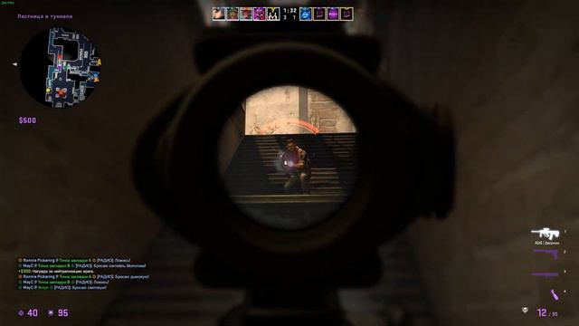 Ксго показал своё Silver-ское звание в новом мм // CSGO КСго смотреть онлайн