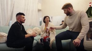 Охотники за привидениями. Инкуб