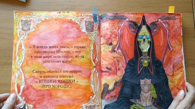 Раскрашенное за 3 месяца /все мои раскрашенные работы за 2019 год смотреть онлайн