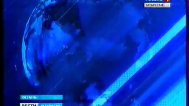 ГТРК Встреча смотреть онлайн