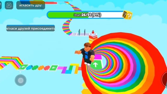играю в roblox лёгкий карта смотреть онлайн