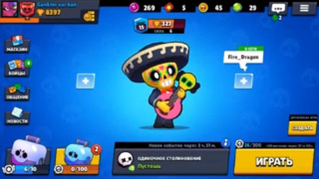 Открыл боксы,а там...(читать описание) смотреть онлайн