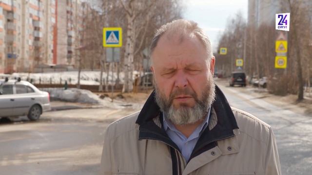 Ни разметки, ни дорог. В Сургуте с приходом весны растаяли "зебры" смотреть онлайн