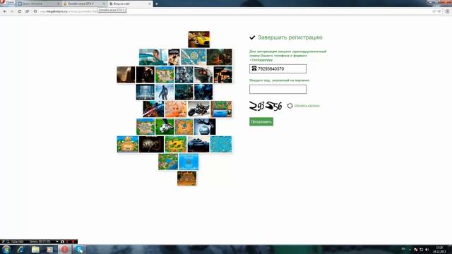 Gta 5 на пк онлайн правда или нет? смотреть онлайн