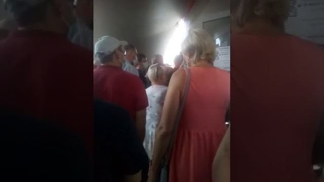 МФЦ в Краснодаре на зиповской5 21 июня смотреть онлайн