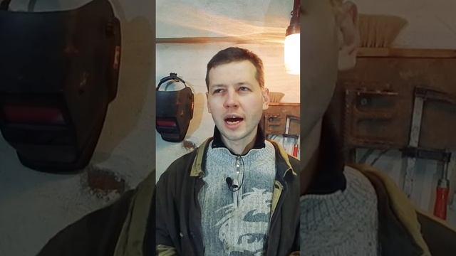 Амплитуда электрода - Второй главный параметр сварки. Как он влияет на сварочный шов? смотреть онлайн