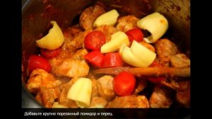 Гуляш классический венгерский из свинины с подливкой