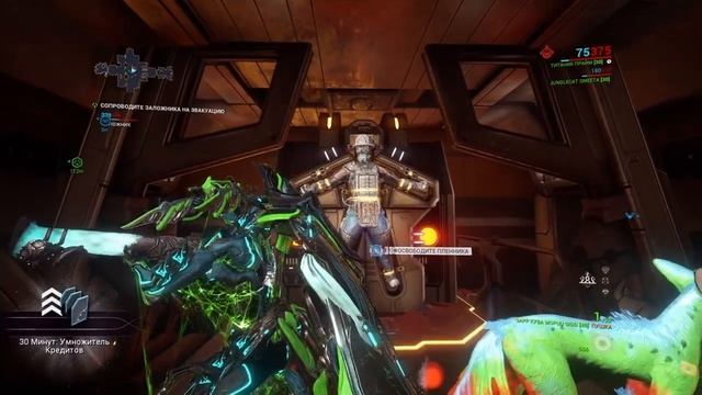 Ночная Волна | цена свободы | Освободите заложника с помощью кроны Грэнума | Warframe Варфрейм смотреть онлайн