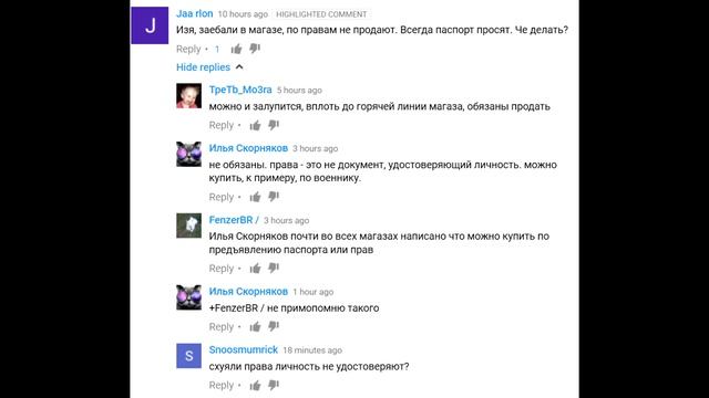 Делай То, Что Совершенствует