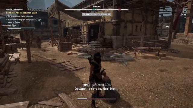 Assassin's Creed Odyssey с Лимстимом Питоном #32 Наследие первого клинка смотреть онлайн