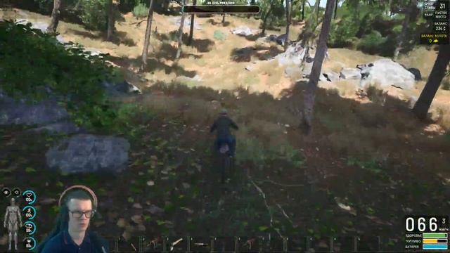 НЕ DAYZ , А ЛУЧШЕ! смотреть онлайн