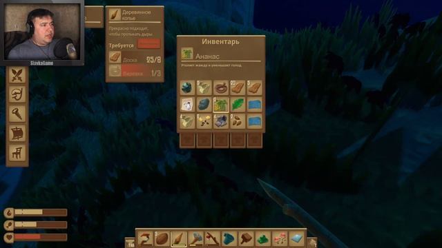 НЕУЖЕЛИ МЫ ОСТАНЕМСЯ НА ЭТОМ ОСТРОВЕ НАВСЕГДА? ► RAFT #2 смотреть онлайн
