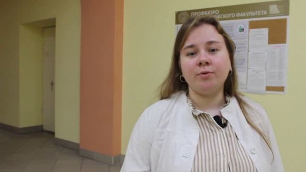 АНАТОМИЧКА