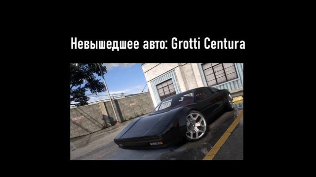 BLANCHE FiveM (Бывший Chopped Motors) - То, чего не было