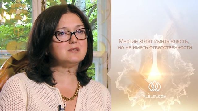 Домострой – составная часть православия? смотреть онлайн