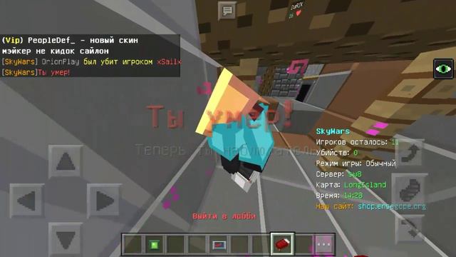 ЧТО?МОНСТЕР НАКРУЧИВАЕТ?БАГИ ЮТУБА? смотреть онлайн