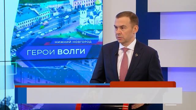 Герои Волги. Юрий Афонин смотреть онлайн