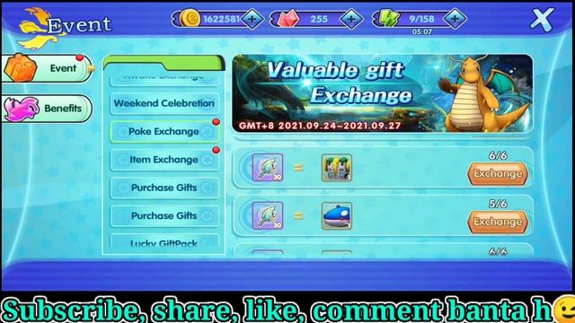 New Event + Important Event News + World league // Extended // Pokemon sun and moon // Mons awaken смотреть онлайн