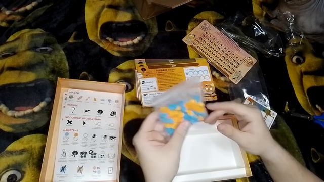 Распаковка настольной игры Форт смотреть онлайн