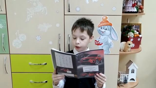 Сочинения "Зимняя березка" смотреть онлайн