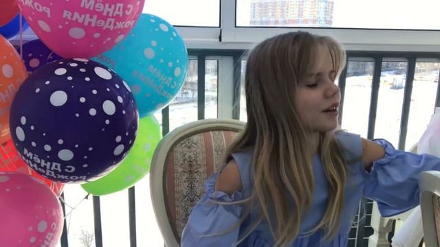 Мой день рождения что/почему мы плакали и что случилось. смотреть онлайн