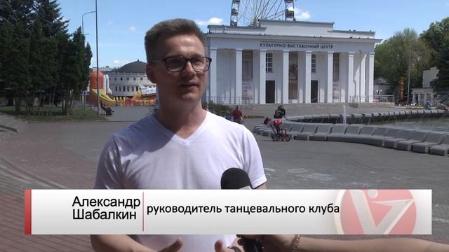 Опен Эйр смотреть онлайн