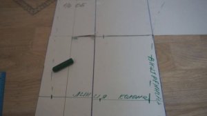 Как сшить брюки клеш/Брюки клеш от колена/Выкройка брюк на основе классической юбки