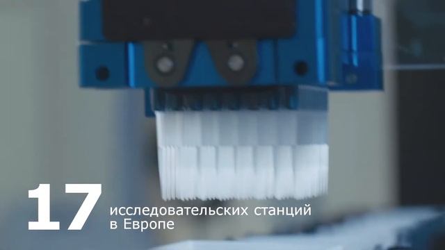 Lidea в цифрах смотреть онлайн