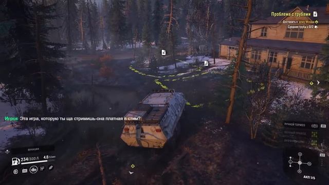 SnowRunner (Season Pass) ► Исследование Пик Биг-Салмон ► Прохождение #99 (стрим) смотреть онлайн