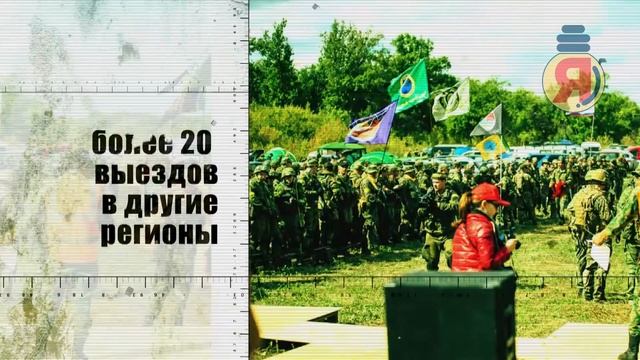 СК МЕДВЕДЬ смотреть онлайн
