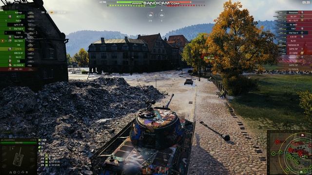 E75 TS смотреть онлайн
