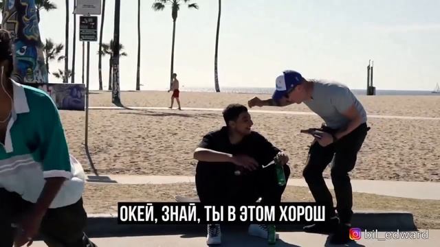 ПРАНКИ В АМЕРИКЕ ЭДВАРДА БИЛА (edward bil лучшее) смотреть онлайн