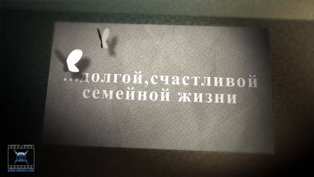 Свадебные клипы смотреть онлайн