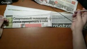 Плетение сундучка из газетных трубочек. Вводный урок курса. Подготовка трубочек из газет, материалы